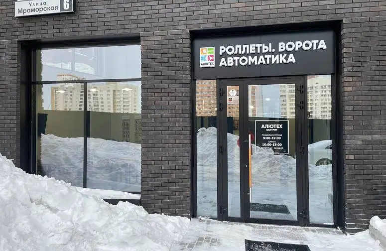 ООО МАКСИМУМ УРАЛ ООО МАКСИМУМ УРАЛ