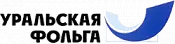 ОАО «Уральская фольга» ОАО «Уральская фольга»
